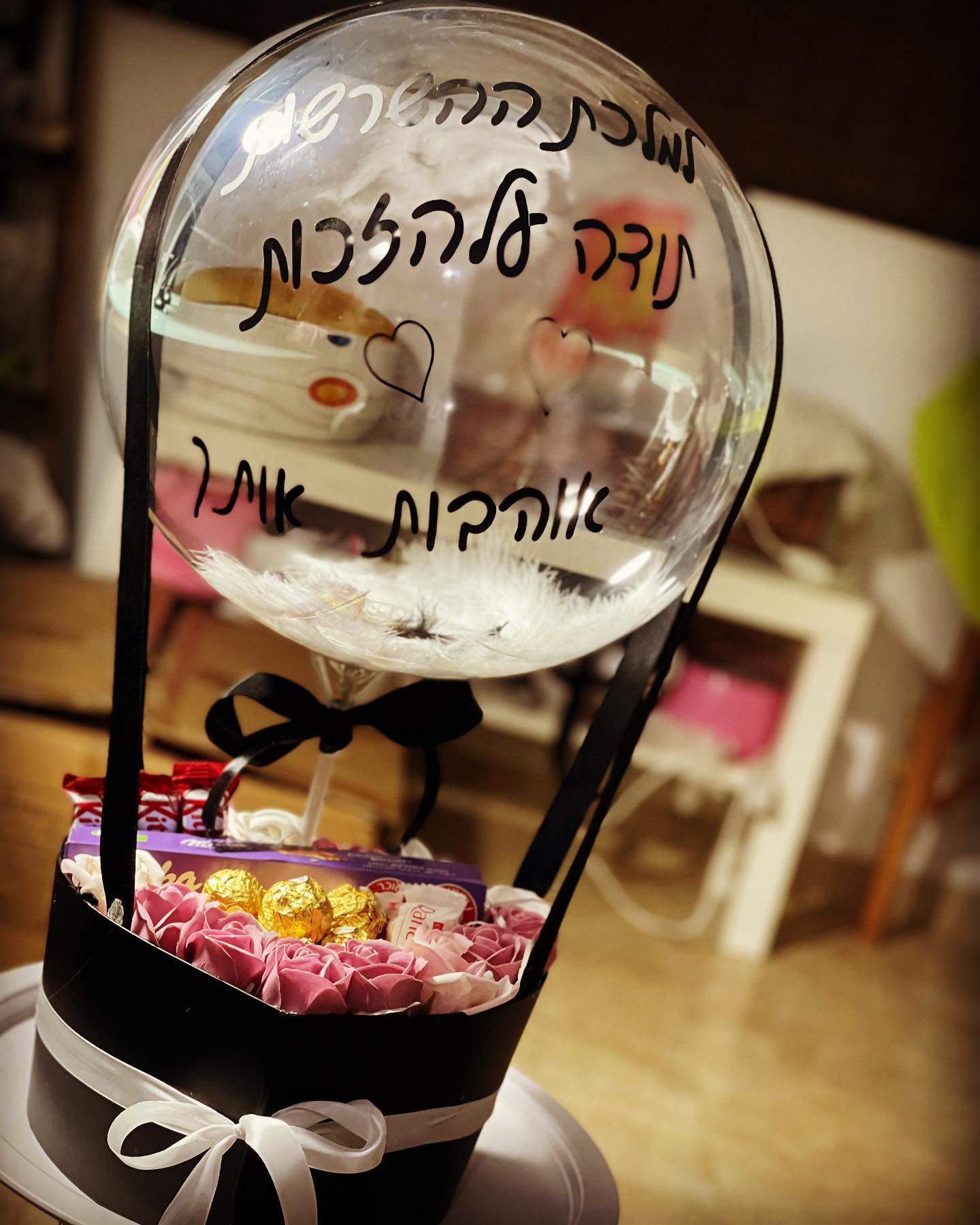 מארזים יוקרתיים 054-805-9269