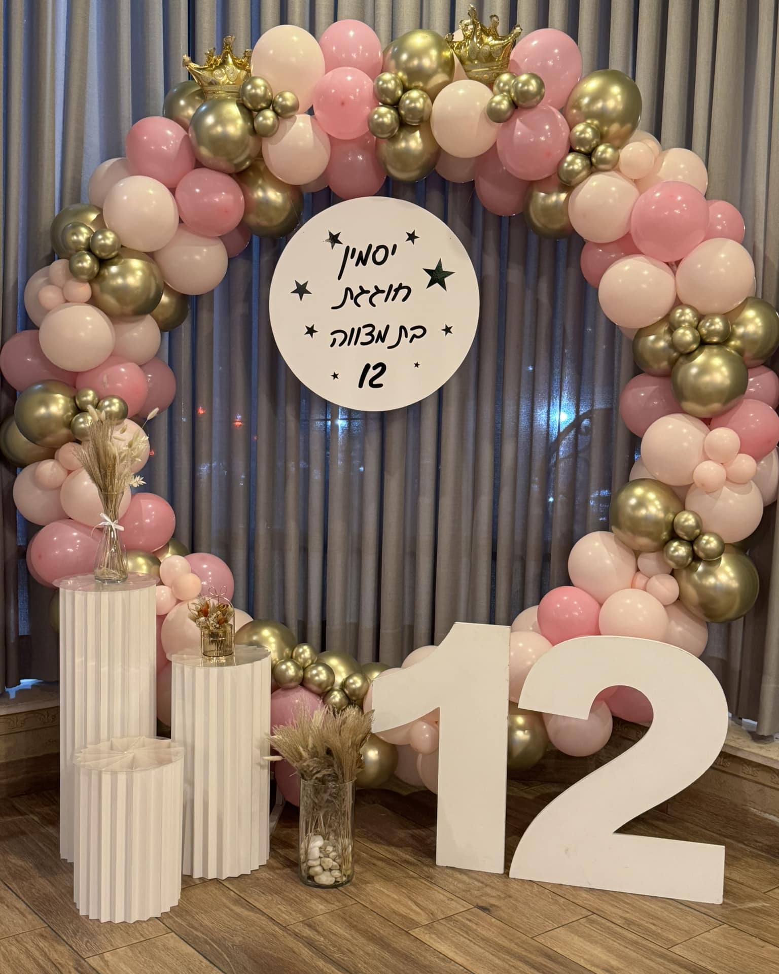 שבוע טוב בשורות טובות 💖
קיר צילום בעיצוב מיוחד לכל אירוע .